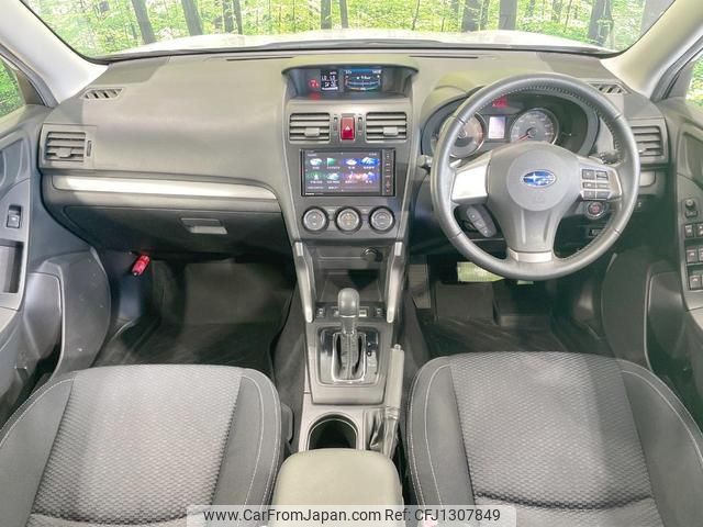 subaru forester 2012 quick_quick_SJ5_SJ5-004428 image 2