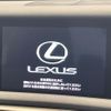 lexus rc 2016 CFJ1789319 image 5