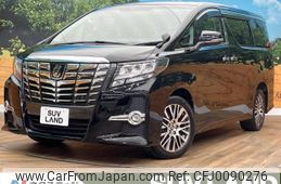 toyota alphard 2015 -TOYOTA--Alphard DBA-AGH35W--AGH35-0007956---TOYOTA--Alphard DBA-AGH35W--AGH35-0007956-