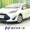 toyota aqua 2018 -TOYOTA--AQUA DAA-NHP10--NHP10-6704407---TOYOTA--AQUA DAA-NHP10--NHP10-6704407- image 1