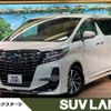 toyota alphard 2015 -TOYOTA--Alphard DAA-AYH30W--AYH30-0017131---TOYOTA--Alphard DAA-AYH30W--AYH30-0017131- image 1