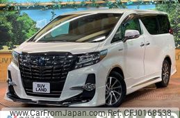 toyota alphard 2015 -TOYOTA--Alphard DAA-AYH30W--AYH30-0017131---TOYOTA--Alphard DAA-AYH30W--AYH30-0017131-