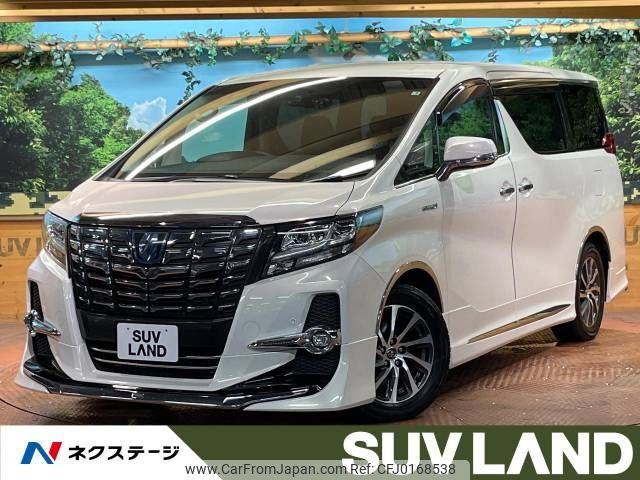 toyota alphard 2015 -TOYOTA--Alphard DAA-AYH30W--AYH30-0017131---TOYOTA--Alphard DAA-AYH30W--AYH30-0017131- image 1