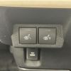 daihatsu move-canbus 2025 CFJ1662486 image 9