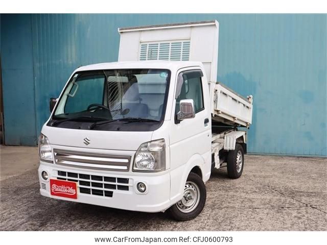 suzuki carry-truck 2015 -SUZUKI--Carry Truck EBD-DA16T--DA16T-221033---SUZUKI--Carry Truck EBD-DA16T--DA16T-221033- image 1