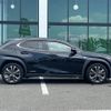 lexus ux 2020 -LEXUS--Lexus UX 6AA-MZAH10--MZAH10-2056895---LEXUS--Lexus UX 6AA-MZAH10--MZAH10-2056895- image 25