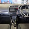 honda fit 2014 -HONDA--Fit DAA-GP5--GP5-1015847---HONDA--Fit DAA-GP5--GP5-1015847- image 29