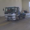 isuzu forward 2005 -ISUZU--Forward FRR35G3-7000488---ISUZU--Forward FRR35G3-7000488- image 1