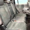 mercedes-benz glb-class 2020 -MERCEDES-BENZ--Benz GLB 3DA-247612M--W1N2476122W065228---MERCEDES-BENZ--Benz GLB 3DA-247612M--W1N2476122W065228- image 10