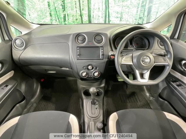 nissan note 2018 quick_quick_E12_E12-573955 image 2