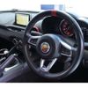 fiat fiat-others 2016 -FIAT 【神戸 345ﾙ 124】--Fiat CBA-NF2EK--JC8NF2EK600118000---FIAT 【神戸 345ﾙ 124】--Fiat CBA-NF2EK--JC8NF2EK600118000- image 38