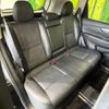 nissan x-trail 2014 -NISSAN--X-Trail DBA-T32--T32-007506---NISSAN--X-Trail DBA-T32--T32-007506- image 10