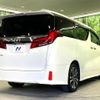 toyota alphard 2022 CFJ1605240 image 18