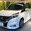 nissan serena 2019 -NISSAN--Serena DAA-GFC27--GFC27-168341---NISSAN--Serena DAA-GFC27--GFC27-168341- image 17