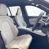 volvo xc90 2022 CFJ1606951 image 11