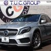 mercedes-benz mercedes-benz-others 2015 CFJ1648416 image 1