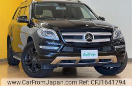 mercedes-benz gls-class 2016 CFJ1641794