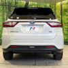 toyota harrier 2017 -TOYOTA--Harrier DAA-AVU65W--AVU65-0049484---TOYOTA--Harrier DAA-AVU65W--AVU65-0049484- image 16