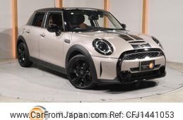 mini mini-others 2022 CFJ1441053