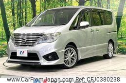 nissan serena 2015 -NISSAN--Serena DAA-HFC26--HFC26-269447---NISSAN--Serena DAA-HFC26--HFC26-269447-