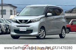 nissan dayz 2021 CFJ1470280