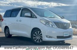 toyota alphard 2008 -TOYOTA--Alphard DBA-GGH20W--GGH20-8007397---TOYOTA--Alphard DBA-GGH20W--GGH20-8007397-