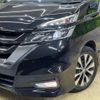 nissan serena 2017 -NISSAN--Serena DAA-GFC27--GFC27-061176---NISSAN--Serena DAA-GFC27--GFC27-061176- image 14