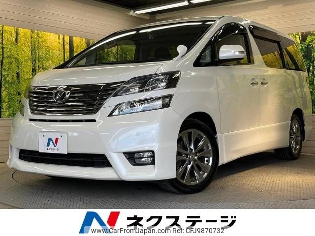 toyota vellfire 2010 -TOYOTA--Vellfire DBA-ANH20W--ANH20-8143774---TOYOTA--Vellfire DBA-ANH20W--ANH20-8143774- image 1