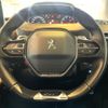 peugeot rifter 2022 quick_quick_3DA-K9PYH01_VR3ECYHZRMJ879491 image 18