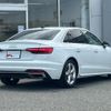 audi a4 2022 CFJ1862166 image 2