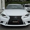 lexus is 2013 CFJ1772274 image 2