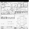 daihatsu tanto 2016 -DAIHATSU--Tanto LA600S-0459498---DAIHATSU--Tanto LA600S-0459498- image 3