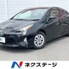 toyota prius 2016 -TOYOTA--Prius DAA-ZVW50--ZVW50-8044059---TOYOTA--Prius DAA-ZVW50--ZVW50-8044059- image 1