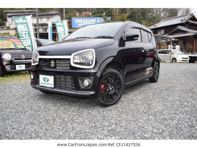 suzuki alto-works 2016 -SUZUKI--Alto Works HA36S--883337---SUZUKI--Alto Works HA36S--883337- image 1