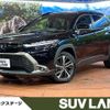 toyota corolla-cross 2023 -TOYOTA--Corolla Cross 3BA-ZSG10--ZSG10-1027256---TOYOTA--Corolla Cross 3BA-ZSG10--ZSG10-1027256- image 1