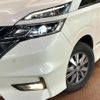 nissan serena 2018 quick_quick_HFC27_HFC27-024892 image 15