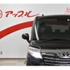 toyota roomy 2019 -TOYOTA--Roomy DBA-M910A--M910A-0055048---TOYOTA--Roomy DBA-M910A--M910A-0055048- image 4