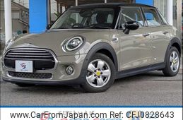 mini mini-others 2020 -BMW--BMW Mini 3DA-XV15MW--WMWXV320502N26818---BMW--BMW Mini 3DA-XV15MW--WMWXV320502N26818-