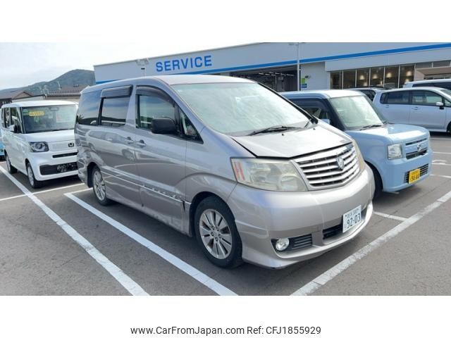 toyota alphard 2005 CFJ1855929 image 1