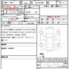 toyota harrier 2025 quick_quick_6AA-AXUH80_AXUH80-0125829 image 20