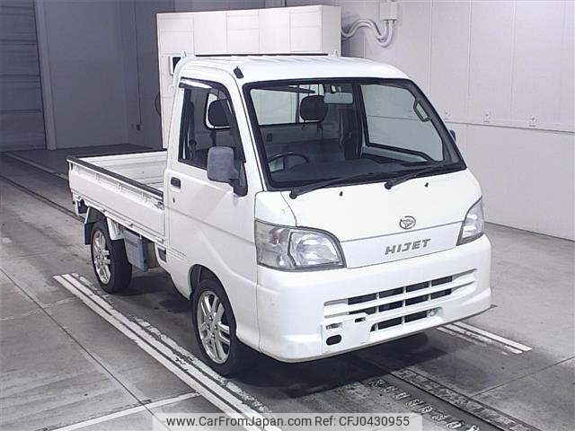 daihatsu hijet-truck 2008 -DAIHATSU 【後日 】--Hijet Truck S211P-0026420---DAIHATSU 【後日 】--Hijet Truck S211P-0026420- image 1