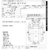 mitsubishi-fuso canter 2017 -MITSUBISHI--Canter FEBM0-550136---MITSUBISHI--Canter FEBM0-550136- image 3