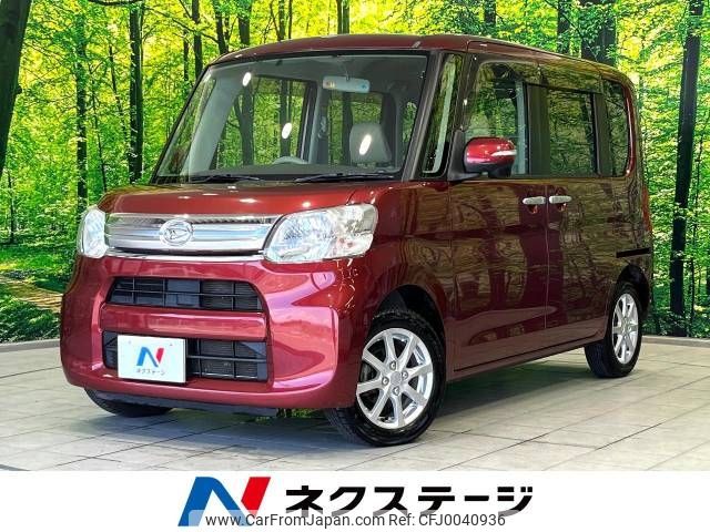 daihatsu tanto 2015 -DAIHATSU--Tanto DBA-LA610S--LA610S-0046925---DAIHATSU--Tanto DBA-LA610S--LA610S-0046925- image 1