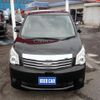 toyota noah 2013 -TOYOTA--Noah ZRR70G--0539221---TOYOTA--Noah ZRR70G--0539221- image 25