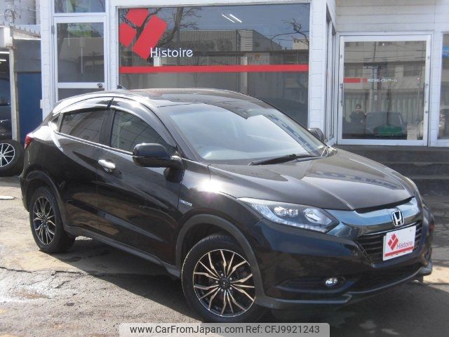 honda vezel 2014 -HONDA 【札幌 303ﾎ4472】--VEZEL RU4--1012458---HONDA 【札幌 303ﾎ4472】--VEZEL RU4--1012458- image 1