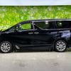 toyota alphard 2021 quick_quick_3BA-AGH30W_AGH30-0362742 image 2