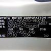 toyota camry 2018 REALMOTOR_N9024040036F-90 image 6