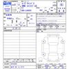 daihatsu move-canbus 2023 CFJ0636865 image 3