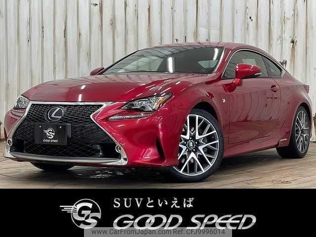 lexus rc 2015 quick_quick_DAA-AVC10_AVC10-6000802 image 1