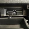 nissan serena 2020 -NISSAN--Serena DAA-HFC27--HFC27-080746---NISSAN--Serena DAA-HFC27--HFC27-080746- image 31